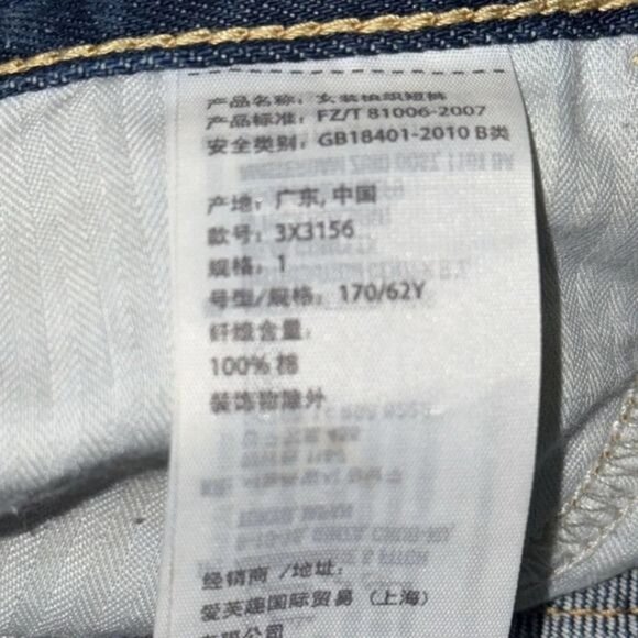 Hollister Womens Denim Cutoff Shorts W25 Size 1 Distressed Frayed Hem Blue - Picture 6 of 10